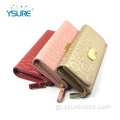 Δερμάτινο πορτοφόλι γνήσιο πορτοφόλι για φερμουάρ γυναίκα